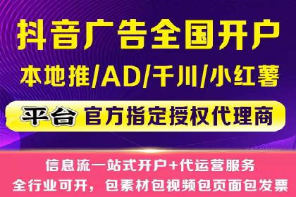 提升转化率：SEM广告投放的实战案例分享
